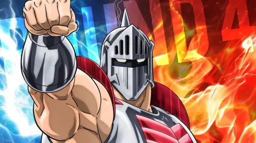 【キン肉マン】ロビンマスク(声優:小西克幸)のキャラソン本日配信。制作秘話を語るインタビューも到着「昔を知っている人が楽しめるような仕掛けをたくさん入れました」 【キン肉マン】ロビンマスク(声優:小西克幸)のキャラソン本日配信。制作秘話を語るインタビューも到着「昔を知っている人が楽しめるような仕掛けをたくさん入れました」