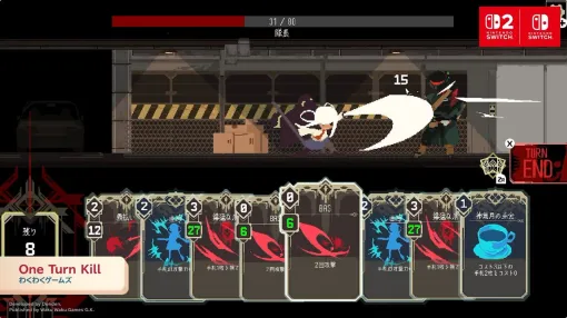 『One Turn Kill』Switch2、Switch版が配信開始。1ターンで勝負が決まるPvE型カードゲーム【インディーワールド】