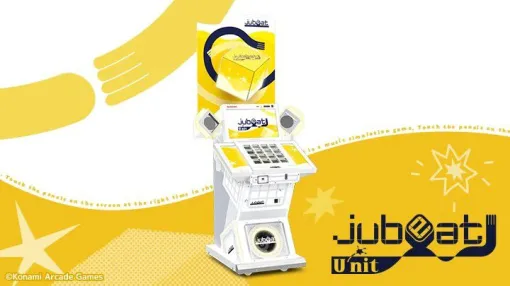 KONAMI音ゲー『jubeat』最新作の名前は『jubeat U’nit(ユニット)』に決定。シリーズ18年ぶりの新筐体 KONAMI音ゲー『jubeat』最新作の名前は『jubeat U’nit(ユニット)』に決定。シリーズ18年ぶりの新筐体