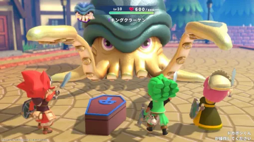 元祖・友情破壊ボドゲ新作『ドカポンキングダム コネクト2』2027年夏にPC/スイッチ2/スイッチで発売!ギガモンスターに挑む大共闘戦やキャラメイクなど新要素も 元祖・友情破壊ボドゲ新作『ドカポンキングダム コネクト2』2027年夏にPC/スイッチ2/スイッチで発売!ギガモンスターに挑む大共闘戦やキャラメイクなど新要素も