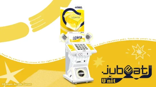 コナミの人気リズムゲーム『jubeat』シリーズ最新作『jubeat U’nit』(ユニット)稼働に向け鋭意制作中、新筐体も公開 コナミの人気リズムゲーム『jubeat』シリーズ最新作『jubeat U’nit』(ユニット)稼働に向け鋭意制作中、新筐体も公開