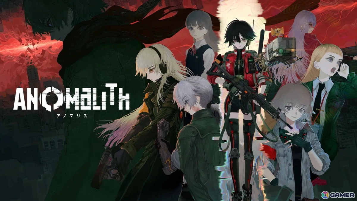 「アノマリス/ANOMALITH」が発売!異界の探索やアノマリーとの戦闘が楽しめるサバイバルTPS 「アノマリス/ANOMALITH」が発売!異界の探索やアノマリーとの戦闘が楽しめるサバイバルTPS