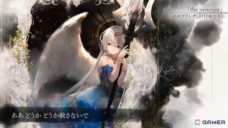 「メメントモリ」に「［スペルビアの眷属］エルフリンデ」（CV：田村ゆかり）が登場！悪を以て悪を討つ元聖槍教会最高指導者
