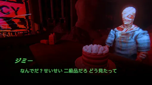 「Mouthwashing」，長編映画化決定。漂流する宇宙船で乗組員たちが正気を失っていくサイコホラー