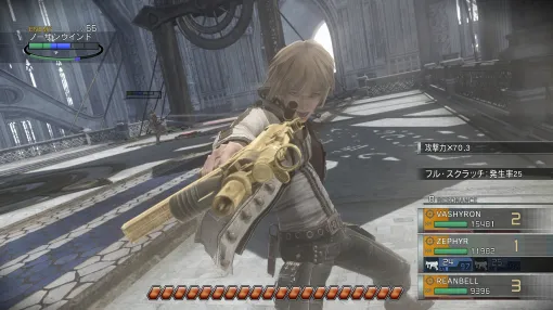 トライエース、『END OF ETERNITY ENHANCED REMASTER』本日配信！唯一無二の銃撃多重奏アクションRPGが再々登場