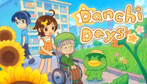 Analgesic Productions、平成レトロなADV『Danchi Days』本日配信!クセつよ団地で目指せ夏祭りの復活 Analgesic Productions、平成レトロなADV『Danchi Days』本日配信!クセつよ団地で目指せ夏祭りの復活