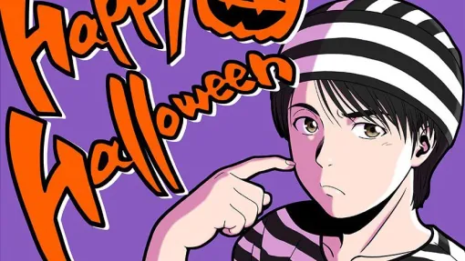 思わず「犯人はヤス」が頭をよぎった人、挙手! 『続ポートピア連続殺人事件』ハロウィンイラスト公開 思わず「犯人はヤス」が頭をよぎった人、挙手! 『続ポートピア連続殺人事件』ハロウィンイラスト公開