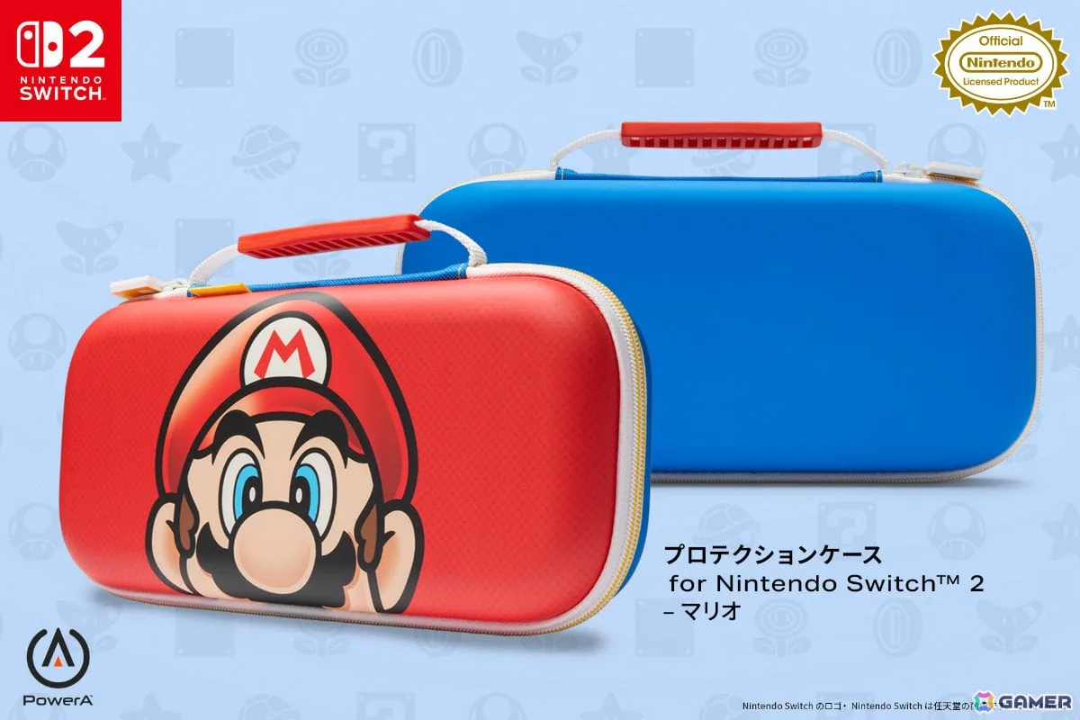 マリオがデザインされたSwitch 2向けプロテクションケースが11月18日に発売！ハテナブロックのチャームや内部に配置された隠れマリオタグにも注目